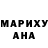 Метамфетамин винт FERUMM LIVE