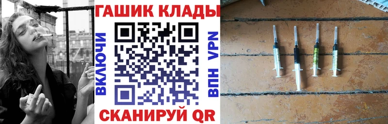 где купить наркоту  Арамиль  Гашиш индика сатива 