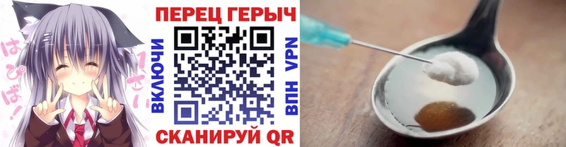 KRAKEN ONION  купить наркоту  Арамиль  Героин афганец 