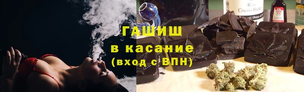 скорость Алексин