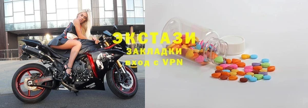 скорость Алексин