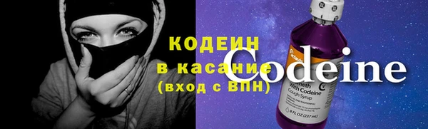 скорость Алексин