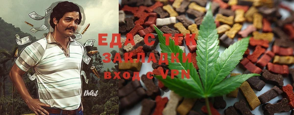 дурь Алексеевка