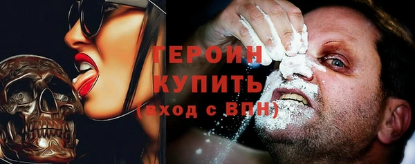 дурь Алексеевка