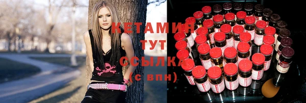 гашик Алзамай