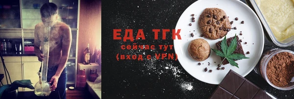 скорость Алексин