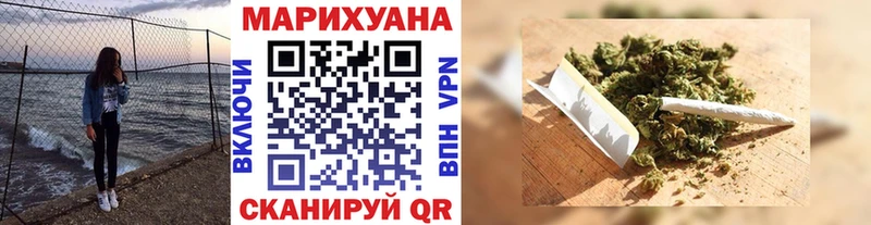 Бошки марихуана ГИДРОПОН Арамиль