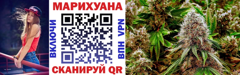 KRAKEN зеркало  цена   Арамиль  МАРИХУАНА Bruce Banner 
